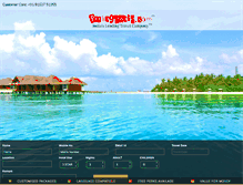 Tablet Screenshot of packagewale.com